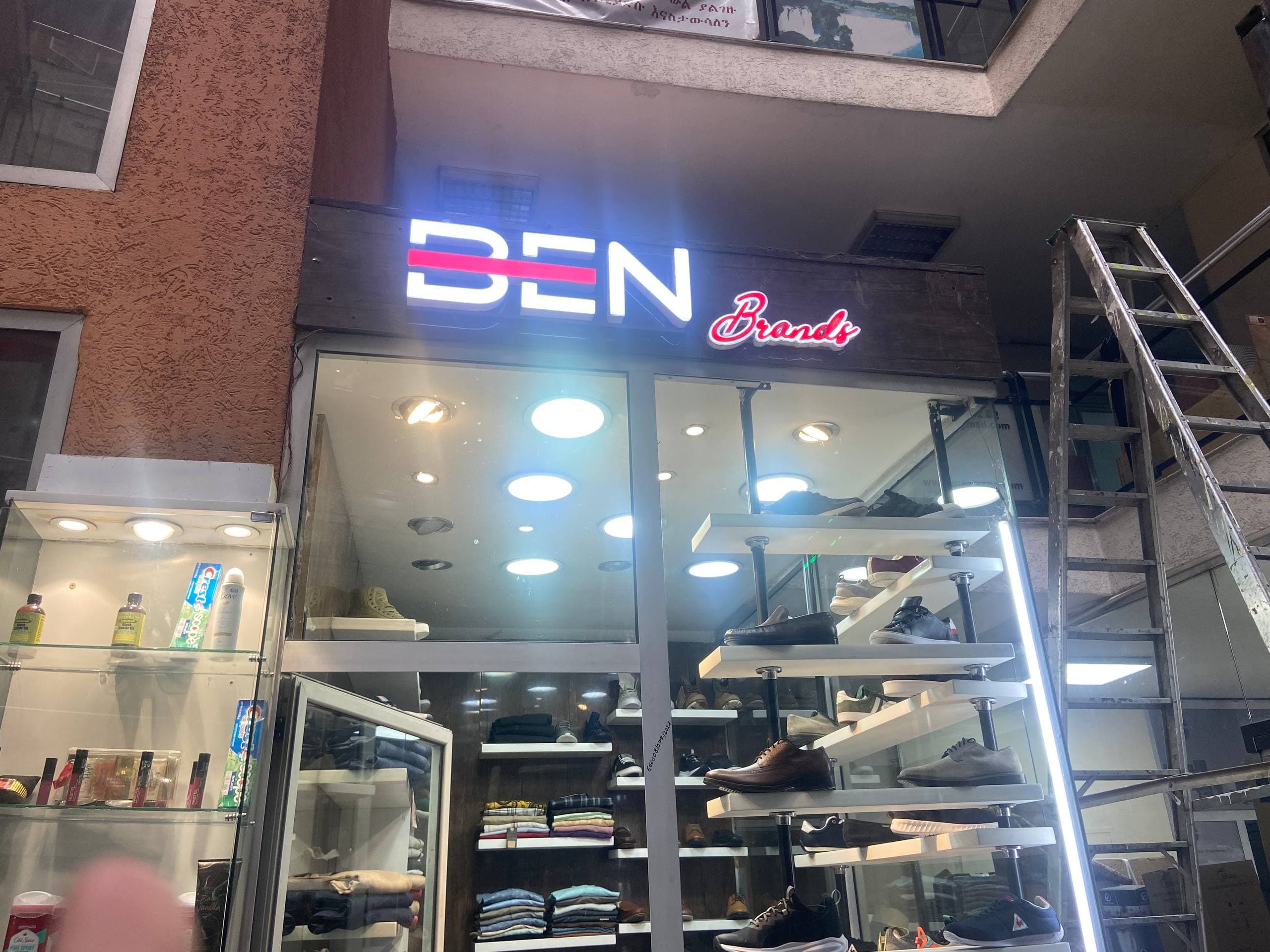 Inside Ben Brands at MK Business Center
